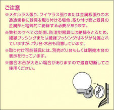 KOIZUMI �������߾��� ����� AEE590004 �̿�2