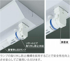 KOIZUMI �������߾��� �١����饤�� AH44864L �̿�2