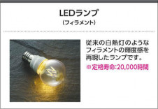 KOIZUMI �������߾��� �ڥ����� AP45584L �̿�4