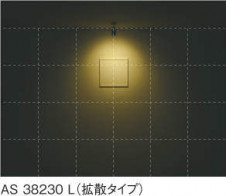 KOIZUMI �������߾��� ���ݥåȥ饤�� AS38232L �̿�1