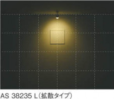 KOIZUMI �������߾��� ���ݥåȥ饤�� AS38234L �̿�1