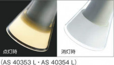 KOIZUMI �������߾��� ���ݥåȥ饤�� AS40354L �̿�1