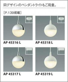 KOIZUMI �������߾��� ���ݥåȥ饤�� AS42616L �̿�5