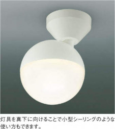 KOIZUMI �������߾��� ���ݥåȥ饤�� AS42617L �̿�1