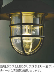 KOIZUMI �������߾��� �ɱ����֥饱�å� AU38411L �̿�1