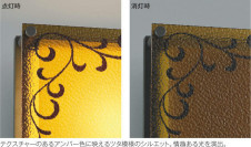 KOIZUMI ߾ ɱ֥饱å AU45023L ̿1