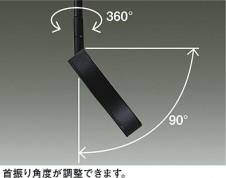 ���ͼ̿� | DAIKO ����ŵ� ���ݥåȥ饤�� DSL-5361YB