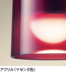 ODELIC �����ǥ�å� �ڥ����ȥ饤�� OP252711BC �̿�1