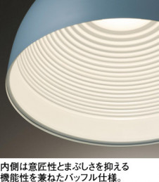 ODELIC �����ǥ�å� �ڥ����ȥ饤�� OP252725PC �̿�2