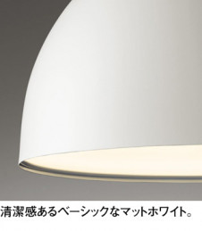 ODELIC �����ǥ�å� �ڥ����ȥ饤�� OP252729PC �̿�2