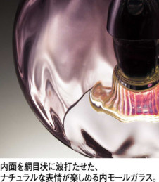 ODELIC �����ǥ�å� �ڥ����ȥ饤�� OP252440LC1 �̿�1