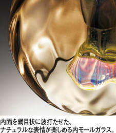 ODELIC �����ǥ�å� �ڥ����ȥ饤�� OP252442LC1 �̿�1