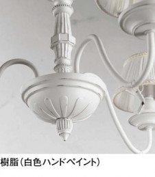 ODELIC ǥå ǥꥢ OC257043LC ̿1