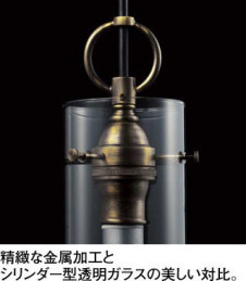 ODELIC �����ǥ�å� �ڥ����ȥ饤�� OC257060LC �̿�1