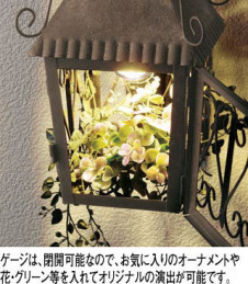 ODELIC �����ǥ�å� �������ƥꥢ�饤�� OG254040LC �̿�1