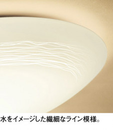 ODELIC �����ǥ�å� ������󥰥饤�� OL251494BC �̿�2