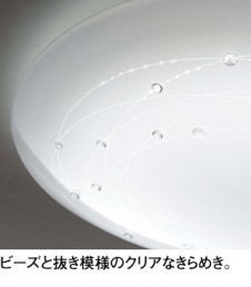 ODELIC �����ǥ�å� ������󥰥饤�� OL251831BC �̿�1