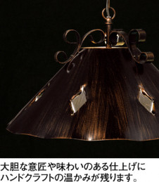 ODELIC �����ǥ�å� �ڥ����ȥ饤�� OP093132PC �̿�1