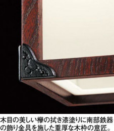 ODELIC �����ǥ�å� �ڥ����ȥ饤�� OP252030LD �̿�1