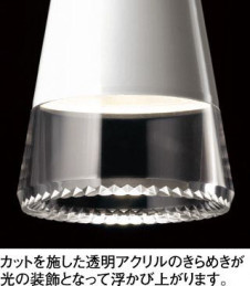 ODELIC �����ǥ�å� �ڥ����ȥ饤�� OP252226LD �̿�1