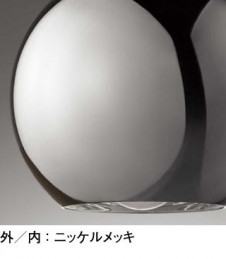 ODELIC �����ǥ�å� �ڥ����ȥ饤�� OP252315LD �̿�1