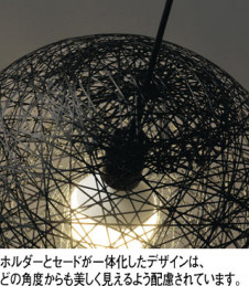 ODELIC �����ǥ�å� �ڥ����ȥ饤�� OP252333LD �̿�1