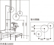 ODELIC �����ǥ�å� �ڥ����ȥ饤�� OP252333LD �̿�3