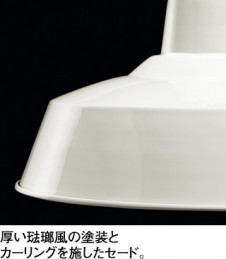 ODELIC ǥå ڥȥ饤 OP252371 ̿1