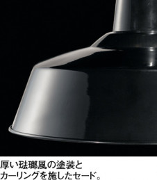 ODELIC ǥå ڥȥ饤 OP252372 ̿1