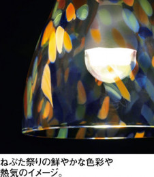 ODELIC �����ǥ�å� �ڥ����ȥ饤�� OP252422BC �̿�1