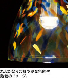 ODELIC �����ǥ�å� �ڥ����ȥ饤�� OP252422LC �̿�1