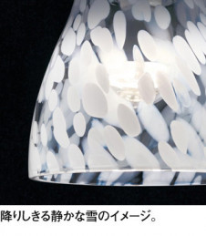 ODELIC �����ǥ�å� �ڥ����ȥ饤�� OP252426BC �̿�1