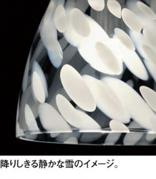 ODELIC �����ǥ�å� �ڥ����ȥ饤�� OP252427LD �̿�1