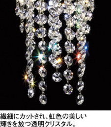 ODELIC �����ǥ�å� �ڥ����ȥ饤�� OP252615LD �̿�1