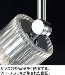 ODELIC ǥå ݥåȥ饤 OS256070 ̿3