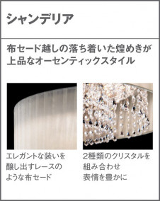 Panasonic ������󥰥饤�� LGC20113 �̿�5