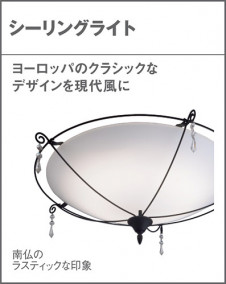 Panasonic ������󥰥饤�� LGC31140 �̿�5