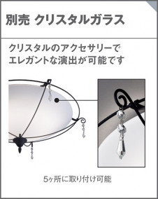 Panasonic ������󥰥饤�� LGC31140 �̿�6