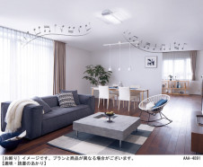 Panasonic ������󥰥饤�� LGC38201 �̿�5