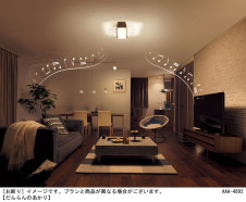 Panasonic ������󥰥饤�� LGC38201 �̿�6