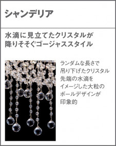 Panasonic ������󥰥饤�� LGC50114 �̿�6