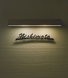 Panasonic �������ƥꥢ�饤�� LGW46147LE1 �̿�4