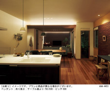 Panasonic �ڥ����� LGB10737KLU1 �̿�2