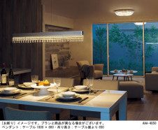 Panasonic �ڥ����� LGB10778LU1 �̿�2