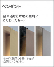 Panasonic �ڥ����� LGB15191CG1 �̿�6