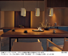 Panasonic �ڥ����� LGB15492CG1 �̿�2