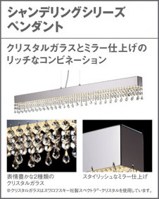 Panasonic �ڥ����� LGB17071LB1 �̿�4