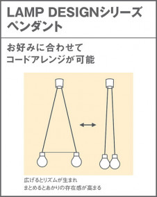 Panasonic �ڥ����� LGB19229BCE1 �̿�3