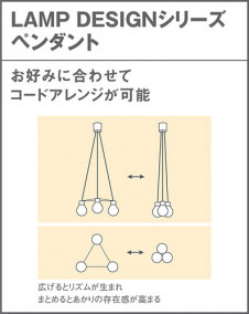 Panasonic �ڥ����� LGB19329WCE1 �̿�5