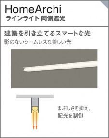 Panasonic ���۲����� LGB50629LB1 �̿�3